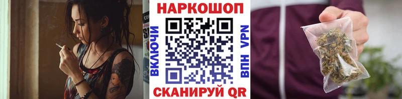 Купить наркотики сайты Краснотурьинск Галлюциногенные грибы  А ПВП  Меф  Каннабис 