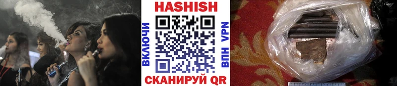 кракен онион  Краснотурьинск  ГАШИШ AMNESIA HAZE 