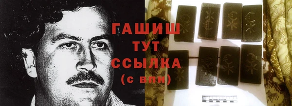 COCAINE Корсаков