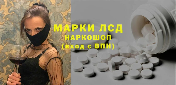 мдма Кодинск