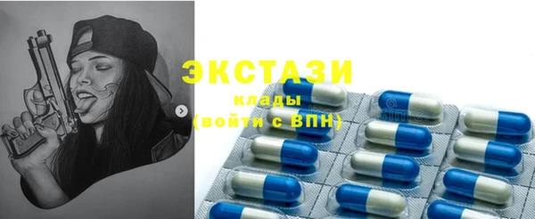 прущие грибы Козельск