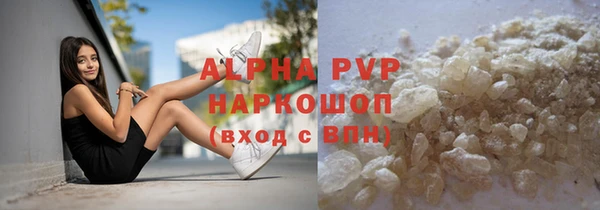 COCAINE Корсаков