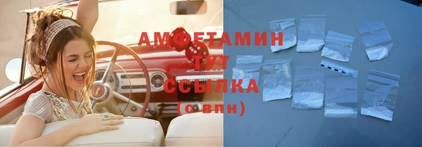 мдма Кодинск
