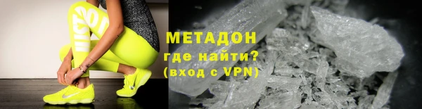 прущие грибы Козельск