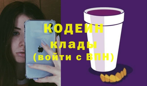 mdma Карпинск