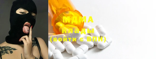 каннабис Карталы