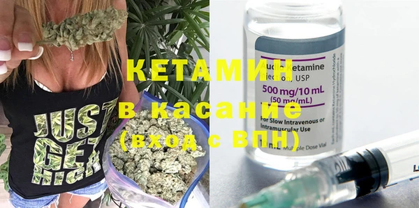 прущие грибы Киренск