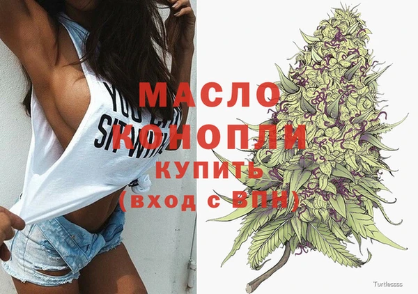 COCAINE Корсаков