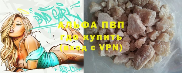 метамфетамин Киреевск