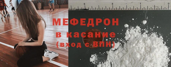 гашишное масло Козловка