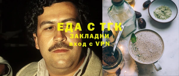 первитин Коряжма