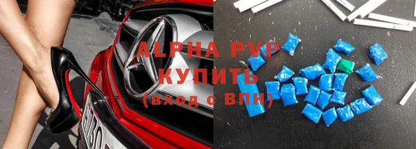 каннабис Карталы