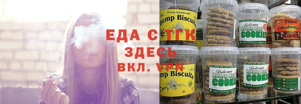 прущие грибы Киренск