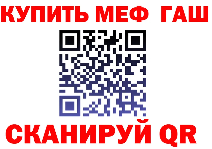 А ПВП СК КРИС сайт это МЕГА Краснотурьинск