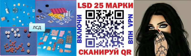 цена наркотик  Краснотурьинск  LSD-25 экстази ecstasy 